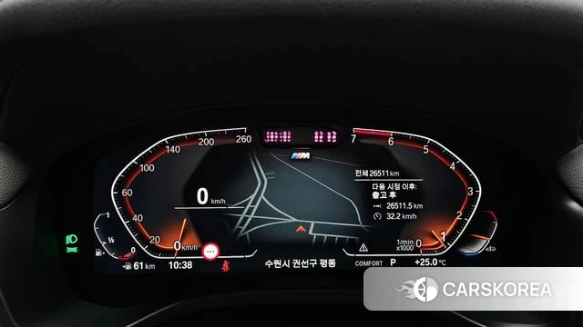 BMW X4 (G02) id 4904844 из Кореи 27