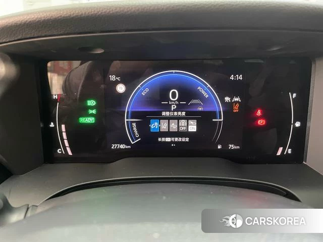 Toyota Camry id 4207245 из Китая 24