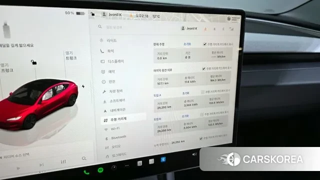 Tesla Model 3 id 3549896 из Кореи 17