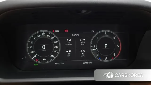 Land Rover Discovery 5 id 3510225 из Кореи 17