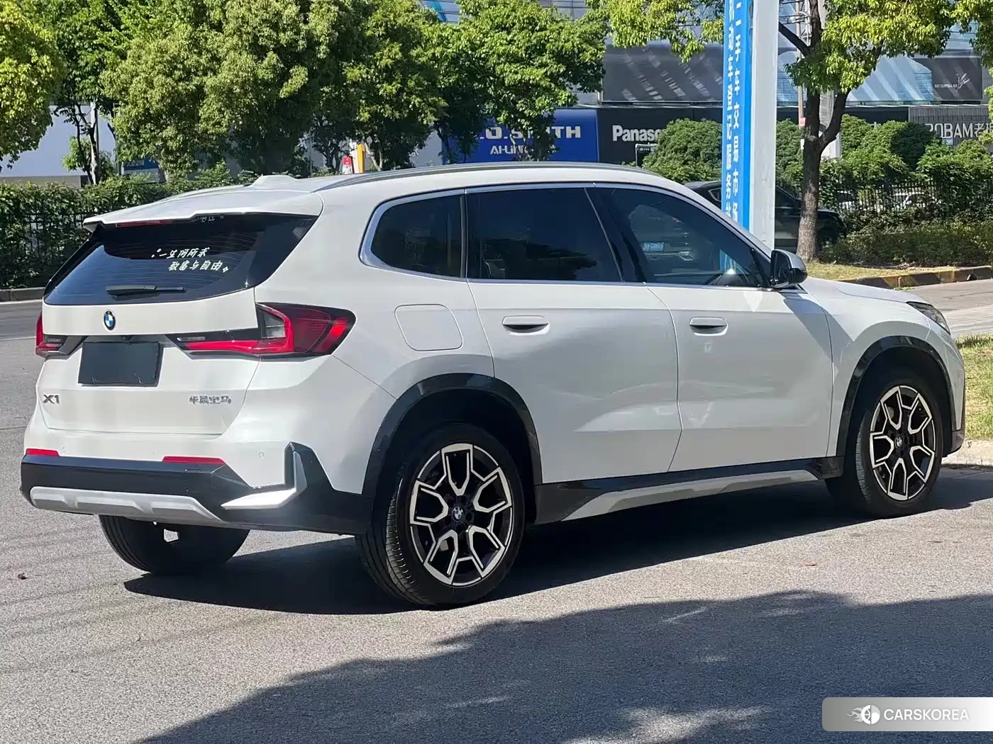 BMW X1 id 4546508 из Китая 7