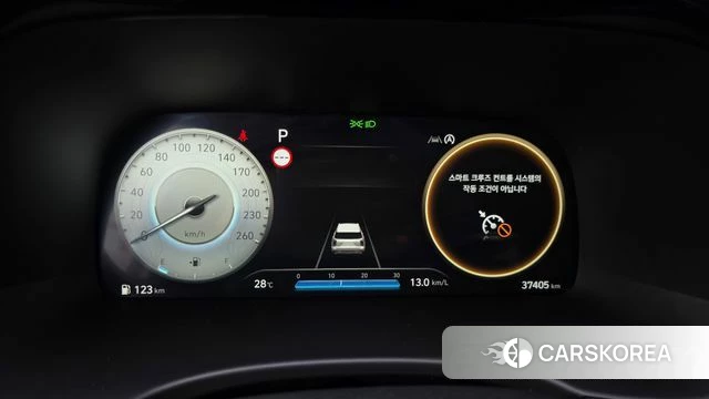 Hyundai The New Palisade id 4701226 из Кореи 33