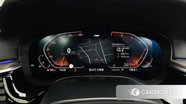 BMW 5 Series (G30) id 3033411 из Кореи 17