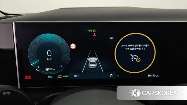 Hyundai The New Tucson Hybrid (NX4) id 4928269 из Кореи 28