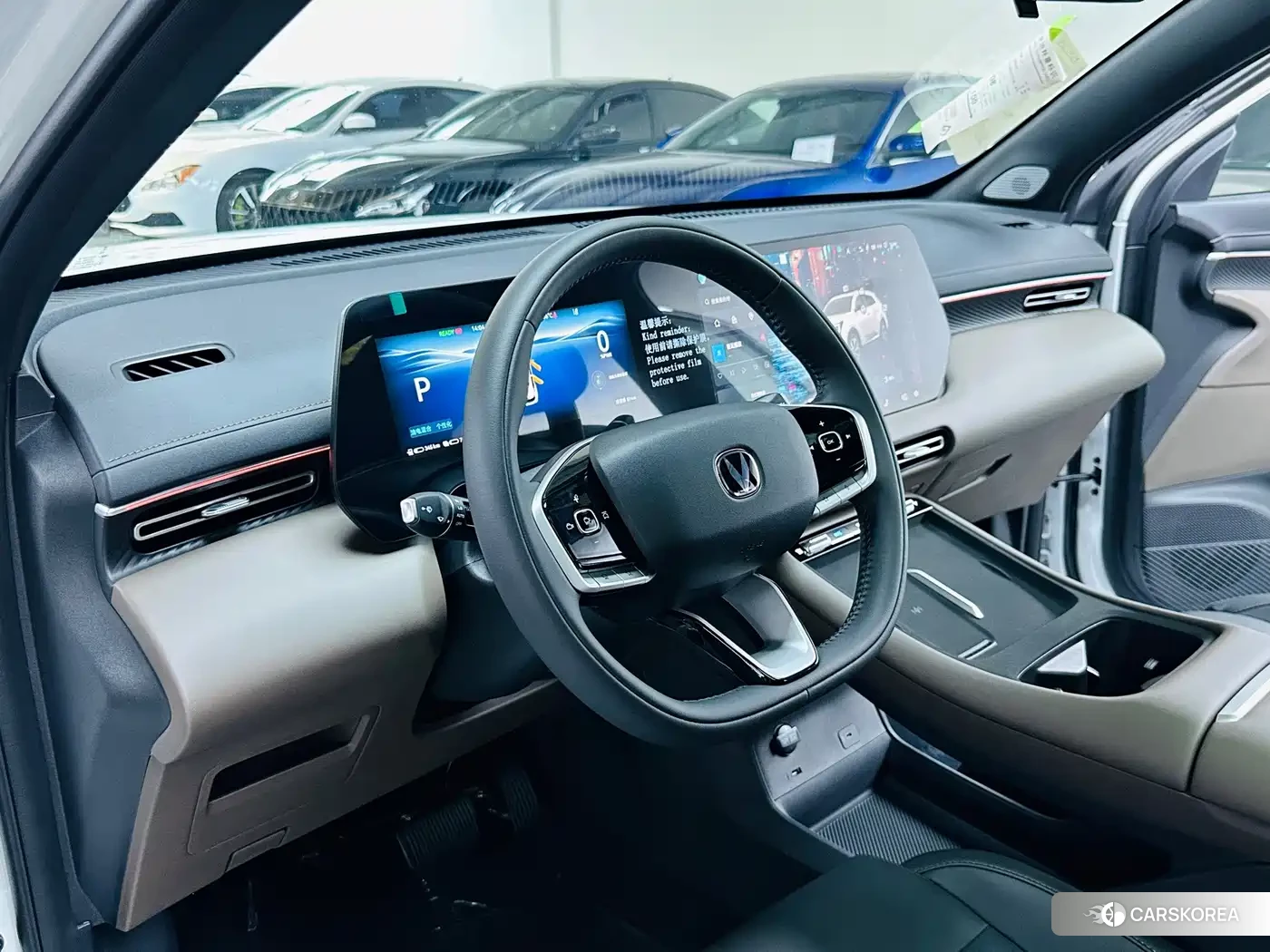 Chang'an CS55PLUS PHEV id 4617058 из Китая 12