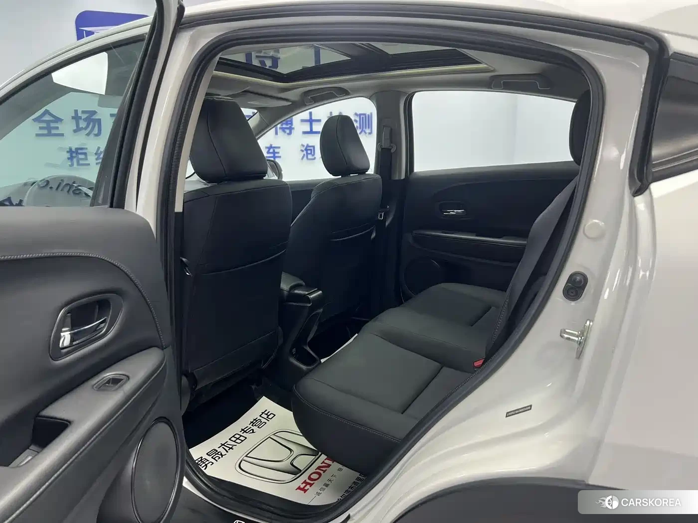 Honda Vezel id 4681101 из Китая 15