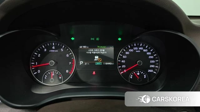 Kia The New K5 2nd generation id 4339785 из Кореи 29