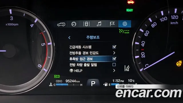 Ssangyong Rexton Sports Cannes id 2620885 из Кореи 17