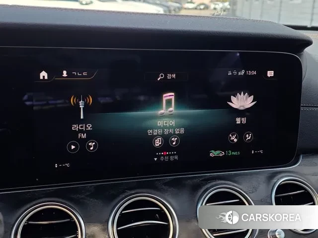 Mercedes-Benz E-Class W213 id 3727242 из Кореи 14