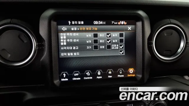 Jeep Wrangler (JL) id 2564223 из Кореи 17