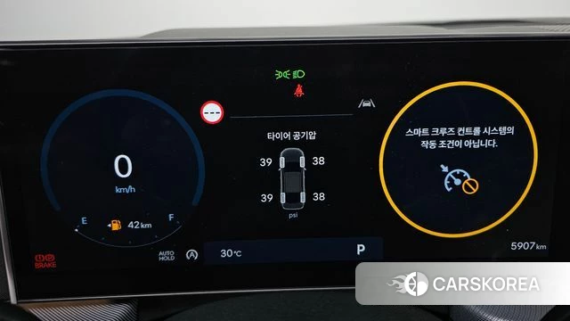 Hyundai Sonata D Edge (DN8) id 4516237 из Кореи 30