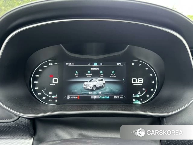 Roewe RX5 MAX id 4253762 из Китая 19