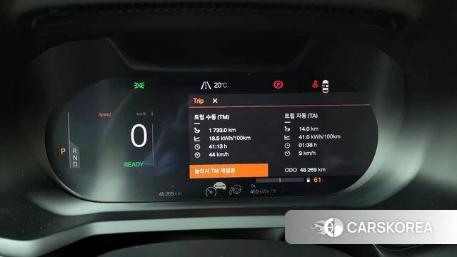 Polestar Polestar 2 id 3850756 из Кореи 17