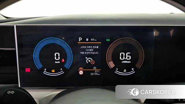 Hyundai The New Tucson (NX4) id 4893171 из Кореи 28