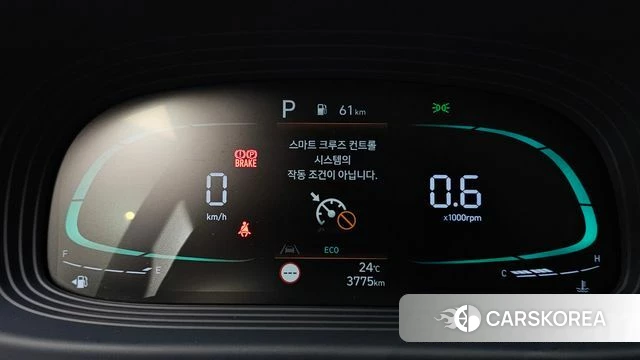 Hyundai Venue id 4602251 из Кореи 31