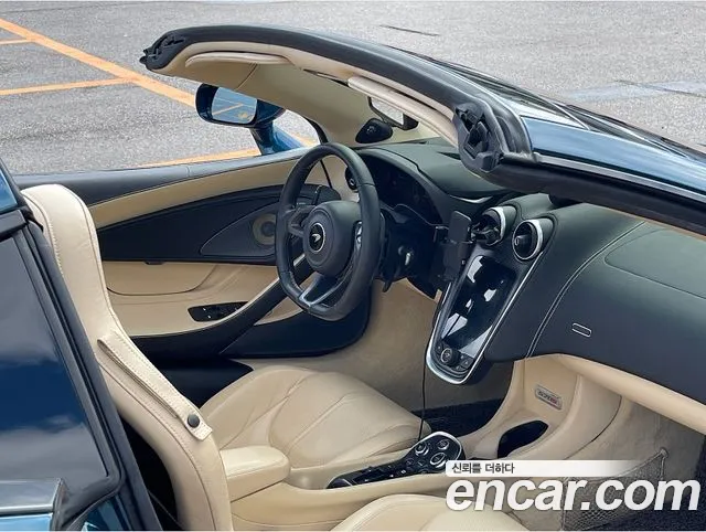 McLaren 570S id 2544666 из Кореи 15