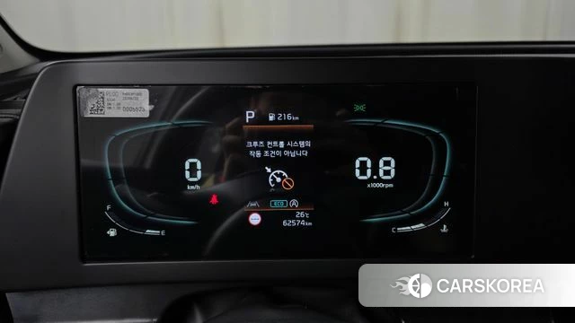 Kia Sportage 5th Generation id 4854683 из Кореи 27