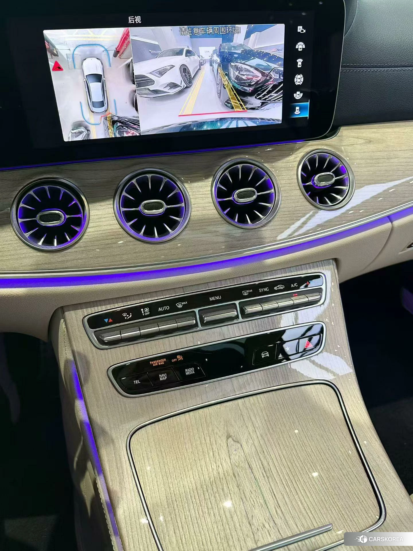 Mercedes-Benz E-class (imported) id 4454680 из Китая 7