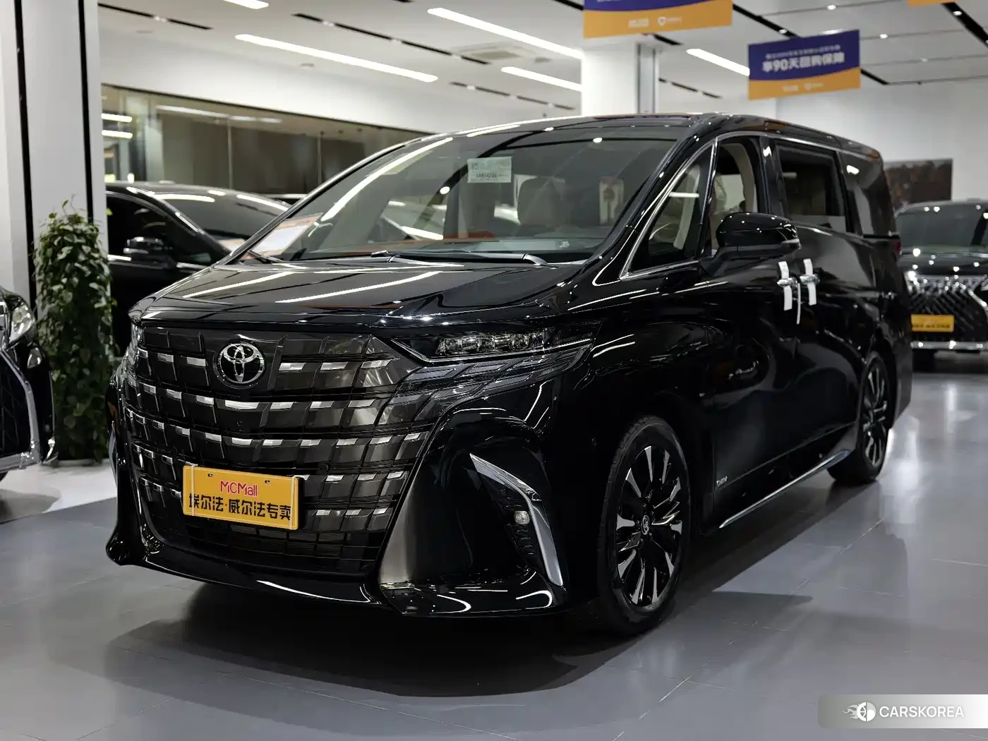 Toyota Alphard id 4565075 из Китая 9