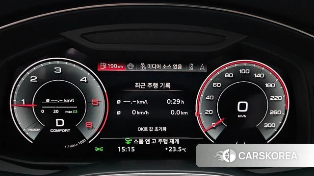 Audi A6 (C8) id 4381090 из Кореи 32