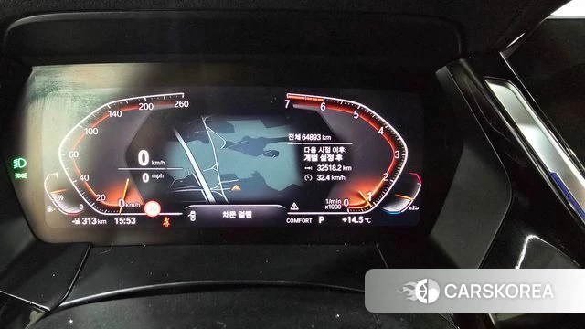 BMW Z4 (G29) id 3893764 из Кореи 17