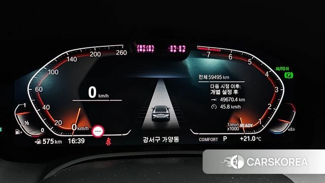 BMW 8 Series (G15) id 3936002 из Кореи 17