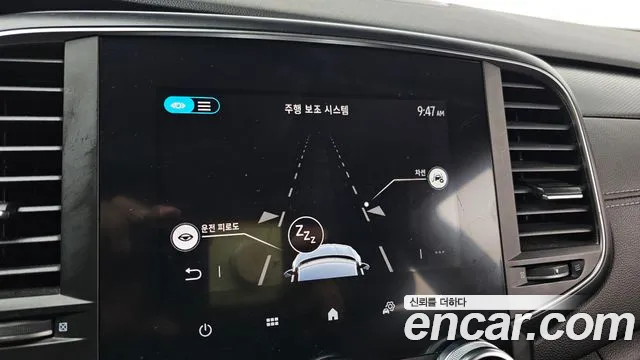 Renault Korea (Samsung) The New SM6 id 2601670 из Кореи 17