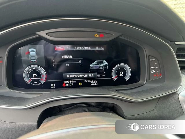 Audi A6L id 4272532 из Китая 12