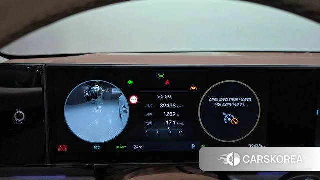 Hyundai Grandeur Hybrid (GN7) id 4898194 из Кореи 30
