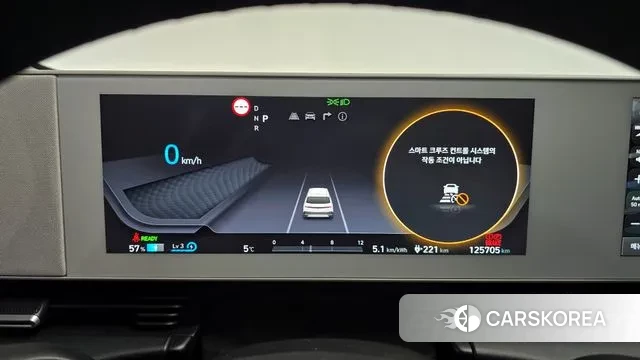 Hyundai Ionic 5 id 3525112 из Кореи 17