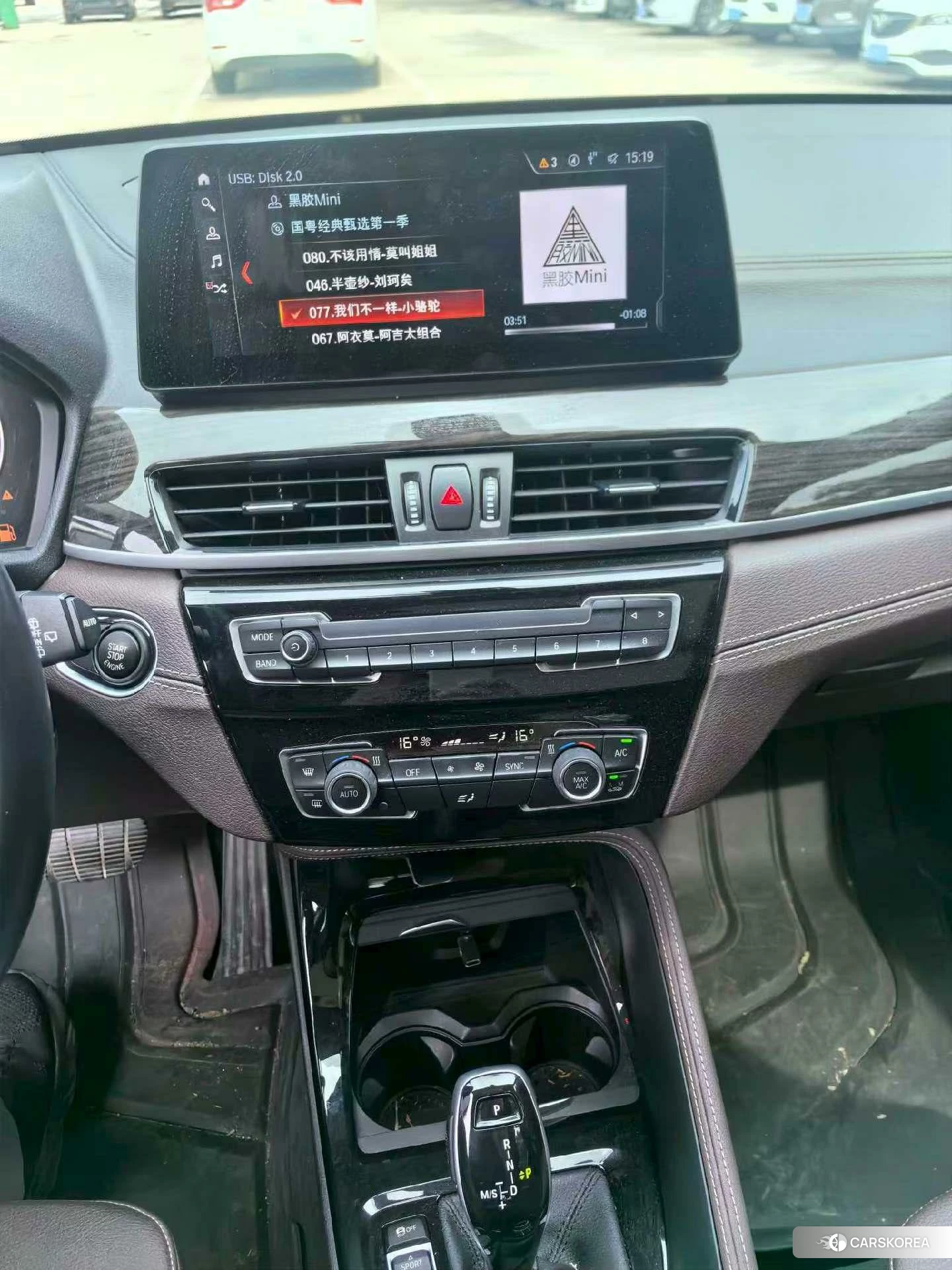 BMW X1 id 4461487 из Китая 7