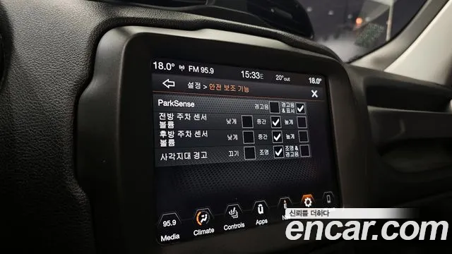 Jeep Renegade id 2548926 из Кореи 17