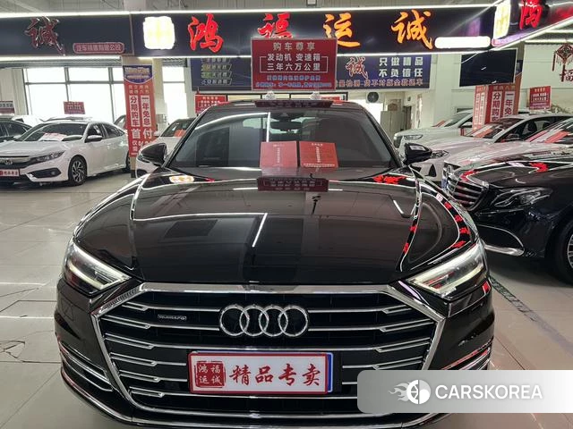 Audi A8 id 4207588 из Китая 24