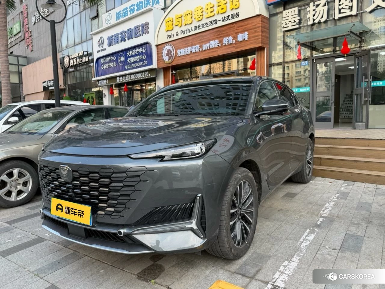 Chang'an UNI-K id 4504860 из Китая 7