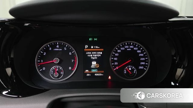 Kia K5 3rd generation id 4696590 из Кореи 27