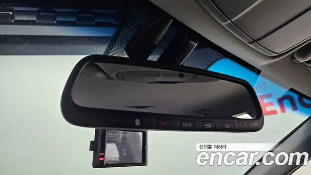 Hyundai Grandeur IG id 2606121 из Кореи 17