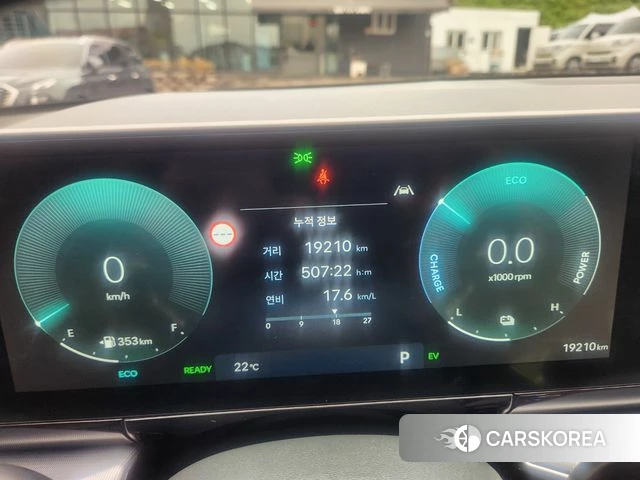 Hyundai Grandeur Hybrid (GN7) id 4921229 из Кореи 17