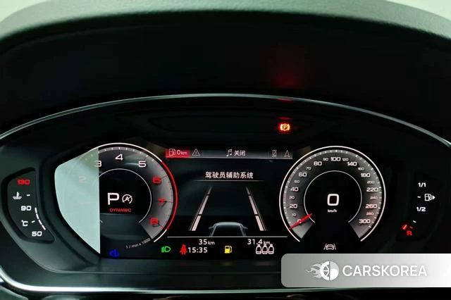 Audi A8 id 4278611 из Китая 14