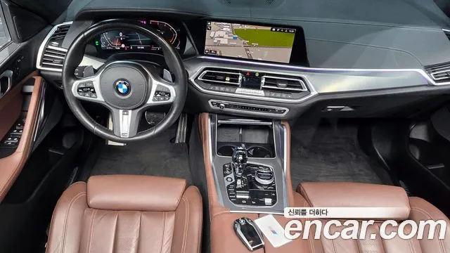 BMW X6 (G06) id 2744838 из Кореи 17