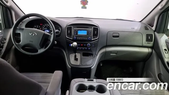 Hyundai The New Grand Starex id 2876641 из Кореи 17