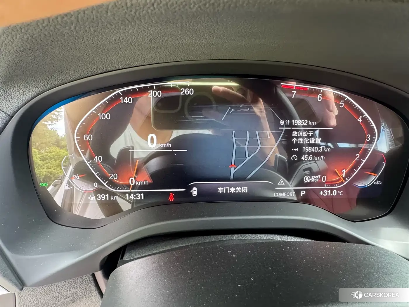 BMW X3 id 4583646 из Китая 19