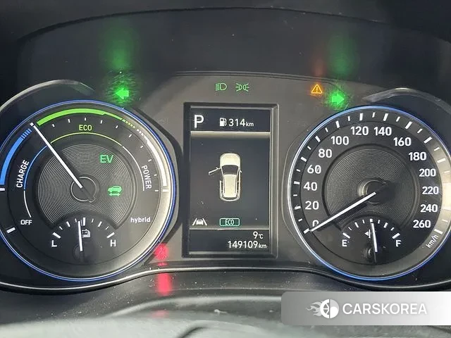 Hyundai The New Kona Hybrid id 3324057 из Кореи 17