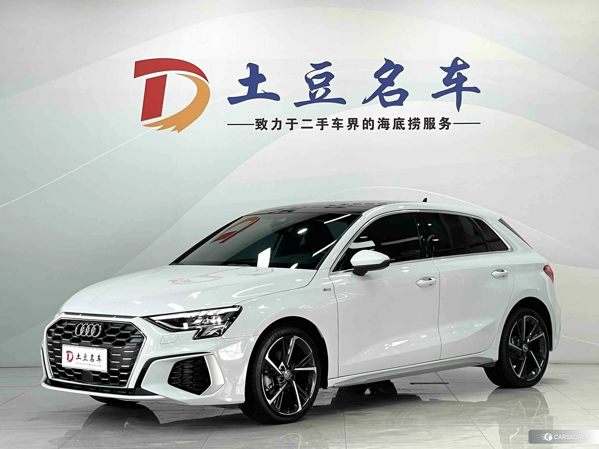 Audi A3 id 4512563 из Китая 16