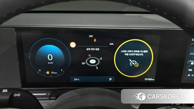 Hyundai Kona (SX2) id 4578836 из Кореи 29