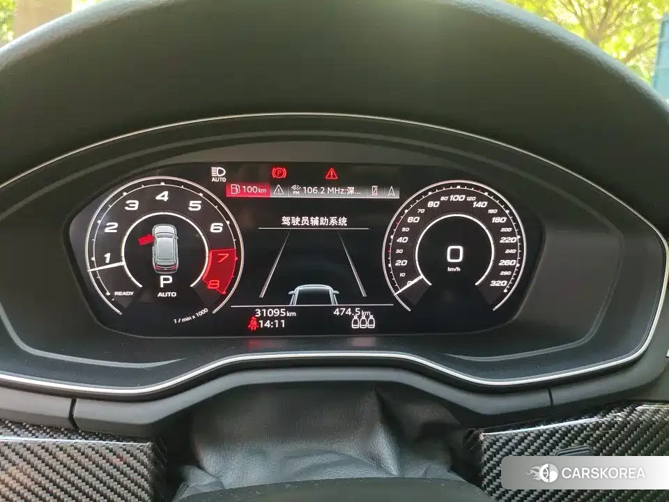 Audi RS 4 id 4607108 из Китая 8