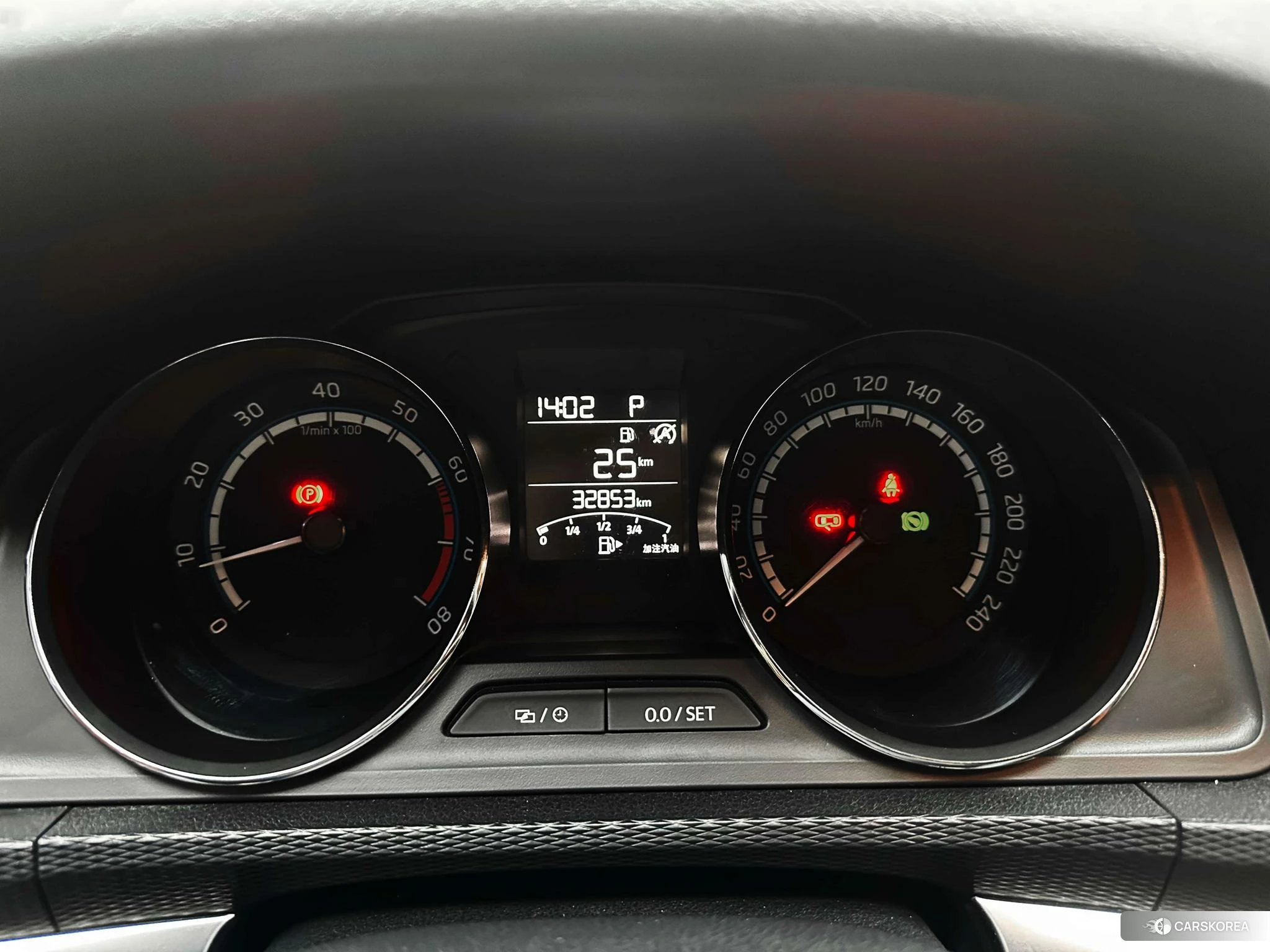 Skoda Komick id 4406093 из Китая 22