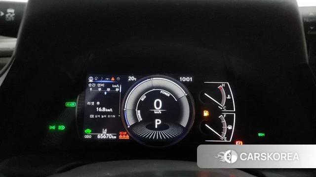 Lexus ES300h 7th generation id 4201485 из Кореи 33