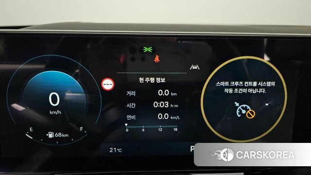 Hyundai Grandeur (GN7) id 4892953 из Кореи 42