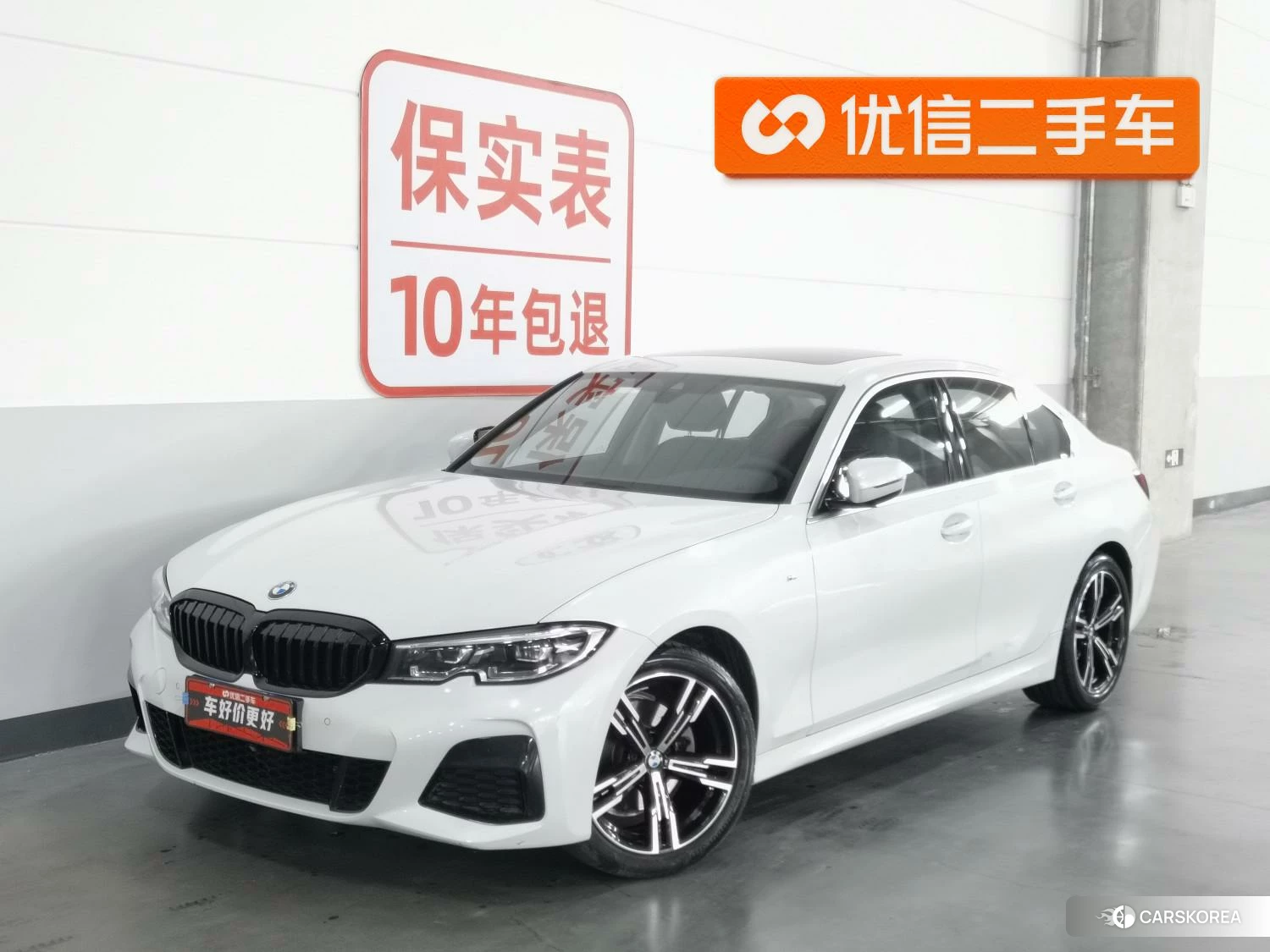 BMW 3 series id 4438007 из Китая 21