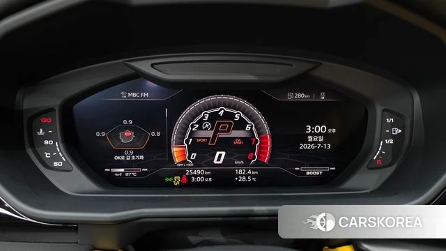 Lamborghini Urus id 4580468 из Кореи 30